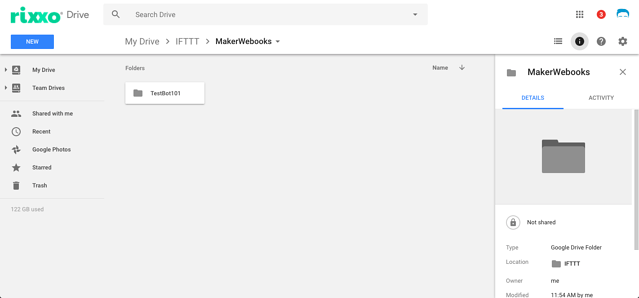 IFTT Chatfuel & Google Sheets Integration4-2 IFTT Chatfuel & Google Sheets Integration4-2